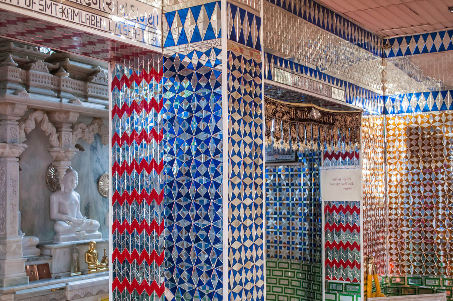 Mirrored tiles in the Digamber Jinalay (an interior temple) -