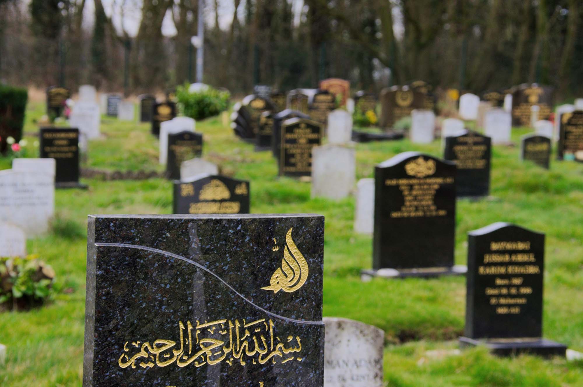 The Muslim burial ground at Saffron Hill Cemetery -