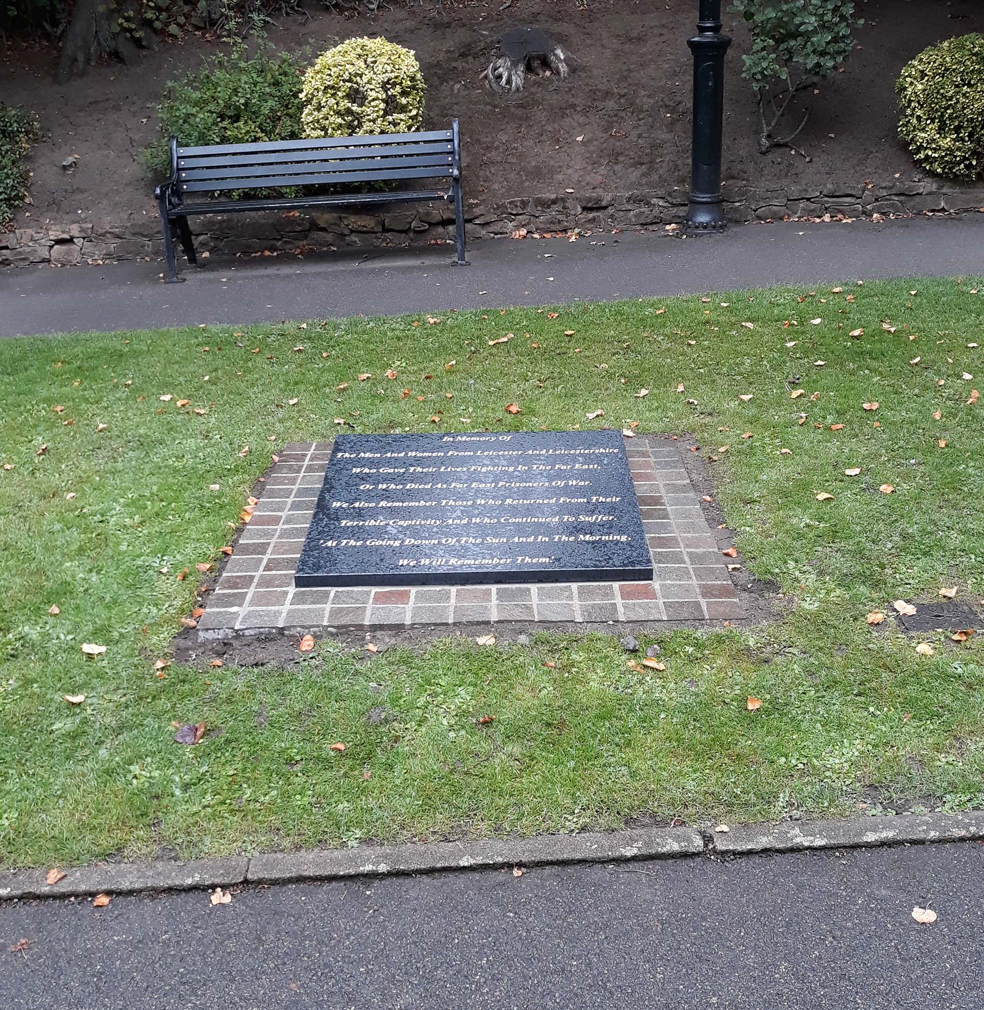 WWII Memorial in Victoria Park -