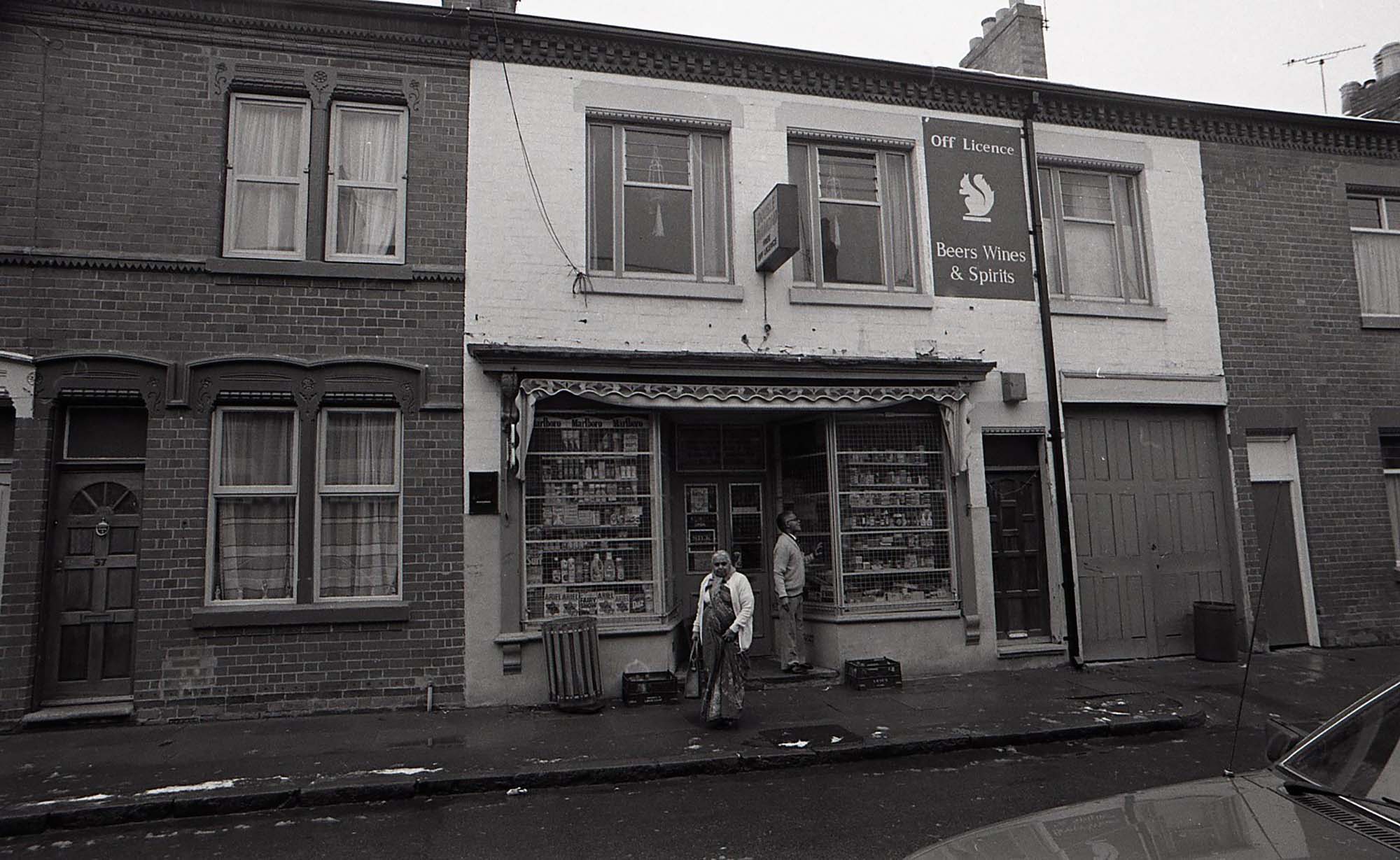 A shop in Highfields from 1983 - 